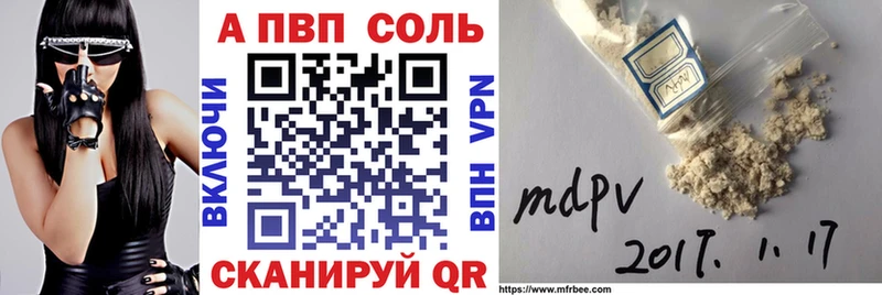 Канабис Аргун