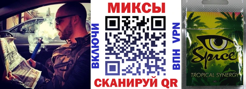 KRAKEN зеркало  Аргун  Бутират BDO  площадка состав  как найти наркотики 