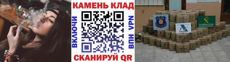 Гашиш Ice-O-Lator  как найти закладки  Аргун 