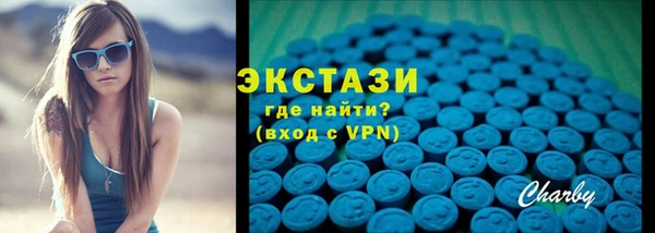 mix Алексеевка