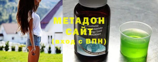 ПСИЛОЦИБИНОВЫЕ ГРИБЫ Алексин