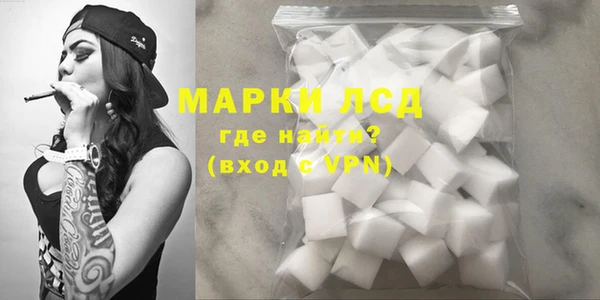 марихуана Алзамай