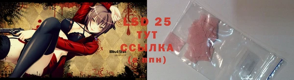 mix Алексеевка