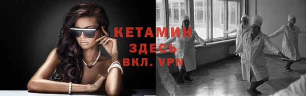 ПСИЛОЦИБИНОВЫЕ ГРИБЫ Алексин