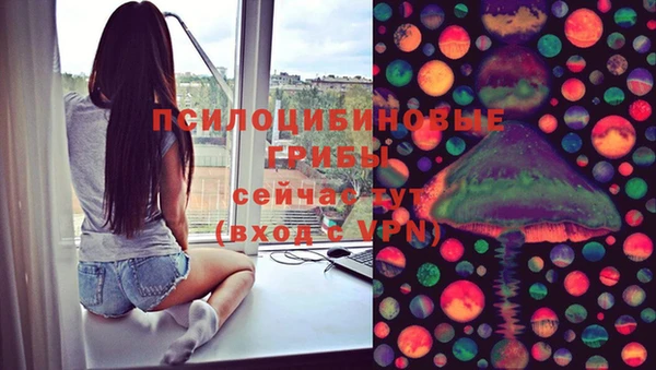 mix Алексеевка