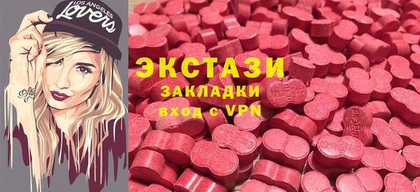 mix Алексеевка