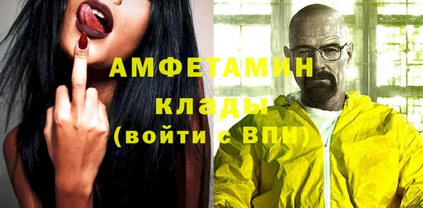 mix Алексеевка