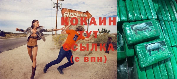 mix Алексеевка