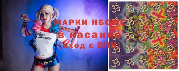 mix Алексеевка