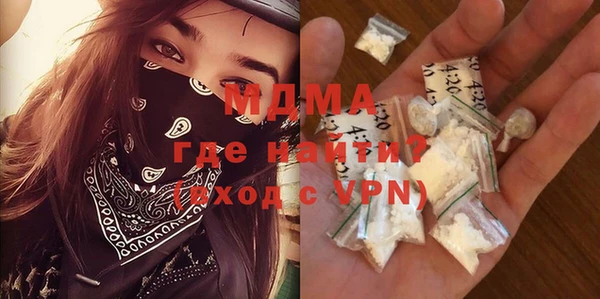 mix Алексеевка