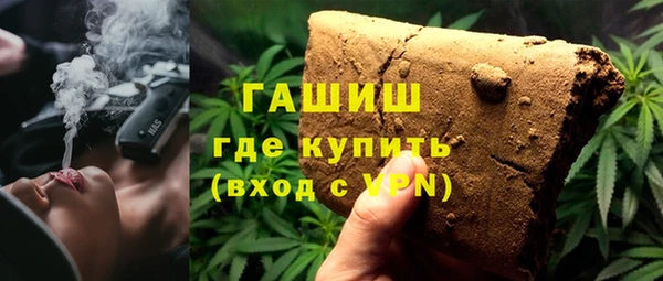 марихуана Алзамай