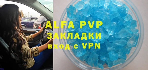 mix Алексеевка