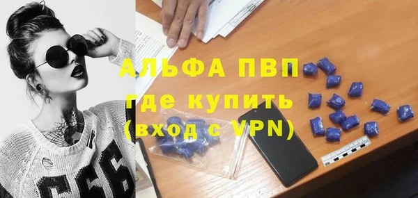 mix Алексеевка