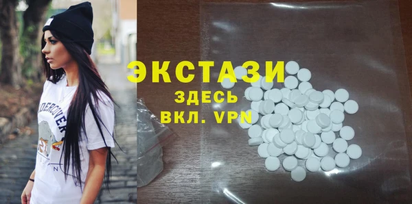 ПСИЛОЦИБИНОВЫЕ ГРИБЫ Алексин
