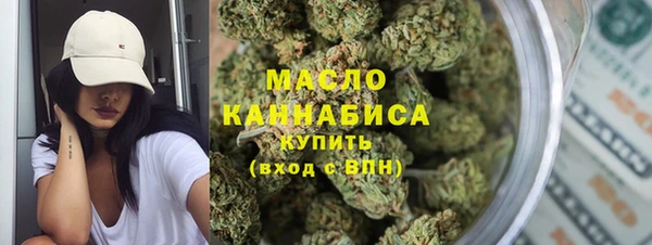 марихуана Алзамай